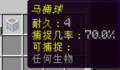 2024年8月7日 (三) 15:38版本的缩略图